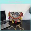 Sac enveloppe ethnique colorblock élégant à franges pour femmes, tendance été