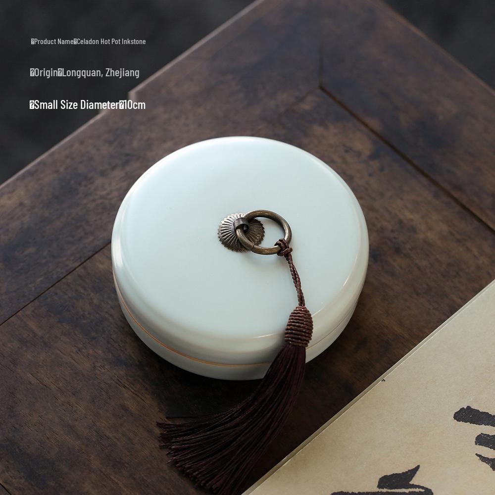 

Wenxin Hall Celadon Inkstone Set with Lid & Brush Washer