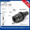 Authentic Japan PISCO CPP15 Fitting Connector (6B, 8B, 10B)