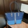 Denim bag women's large-capacity new autumn and winter versatile casual shoulder bag textured commuter tote bag