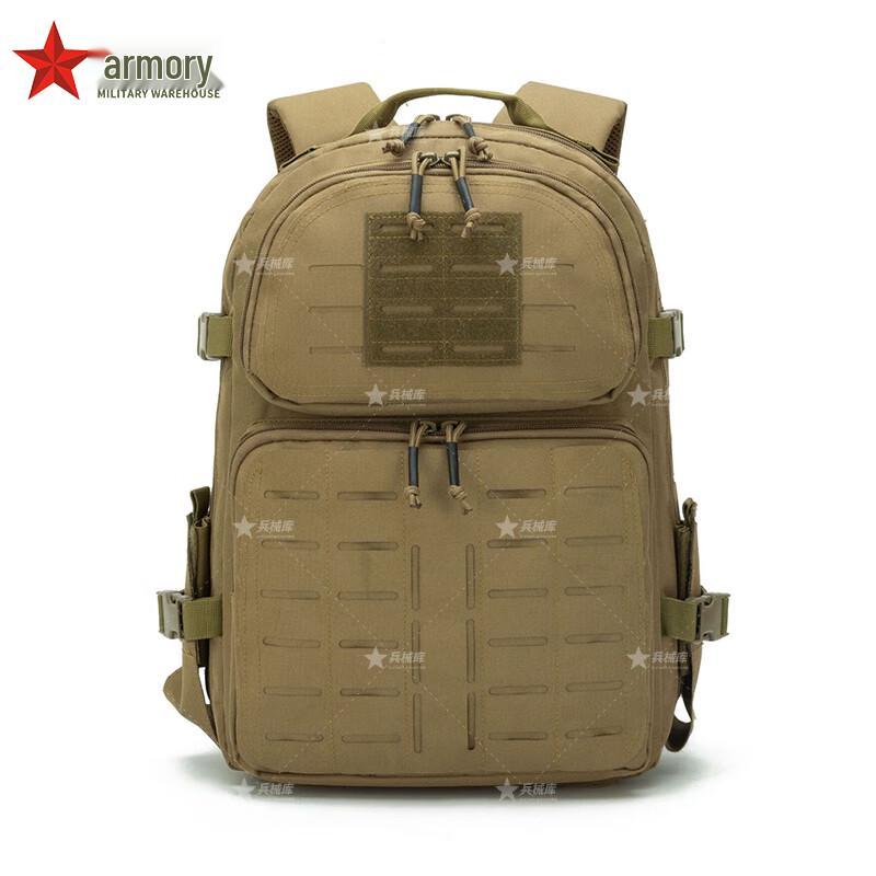 Armory Outdoor Hiking and Travel Backpack