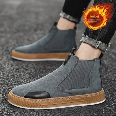 Herren Casual Stiefel Mode Plateau Sneaker Winter Baumwollschuhe für Herren Weiche Sohle Stiefeletten Outdoor Herren Sportschuhe 2024