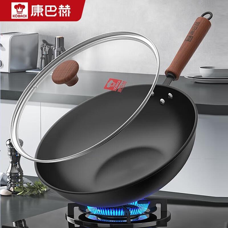 

Kangbaha Nitrided Iron Wok