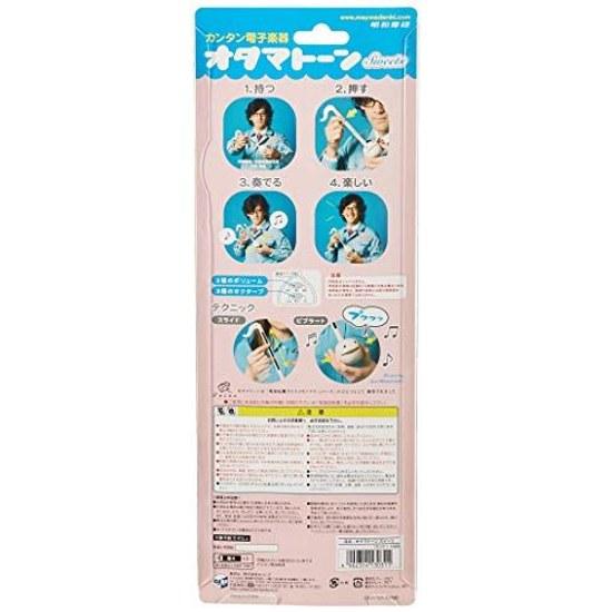 Otamatone Dolci Menta