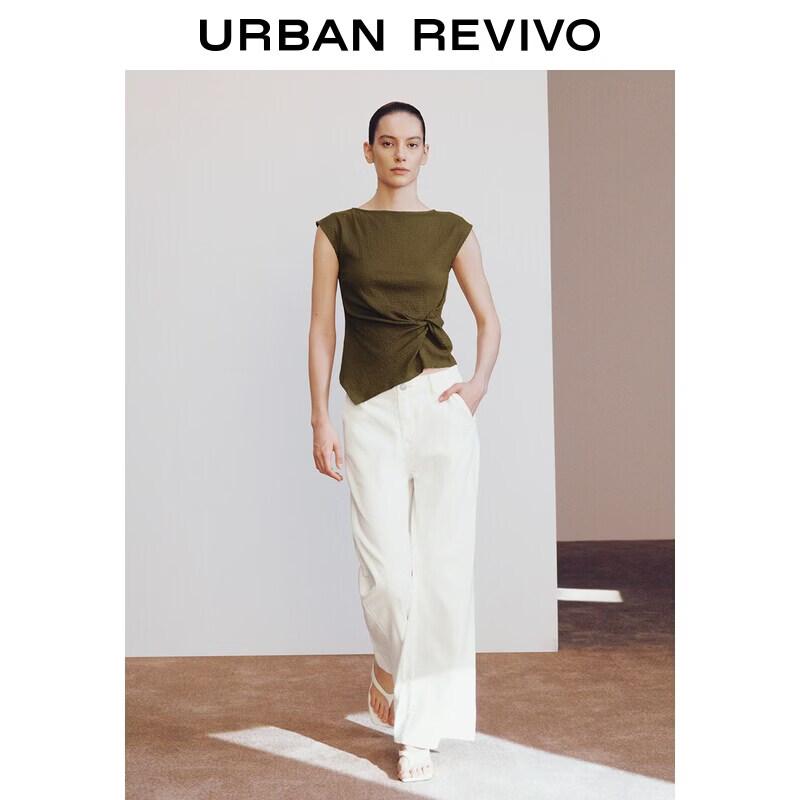 UR2026 Women s Denim Flared Casual Pants 29