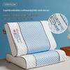 Thailand Latex Cool Pillow - Summer Ice Bean Neck Support for Dorms and Homes