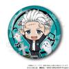 WIND BREAKER Trading Hologram Can Badges Black Halloween Box of 9 Ver.
