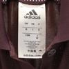Adidas Short Sleeve Polo Shirt M Brown Women Used