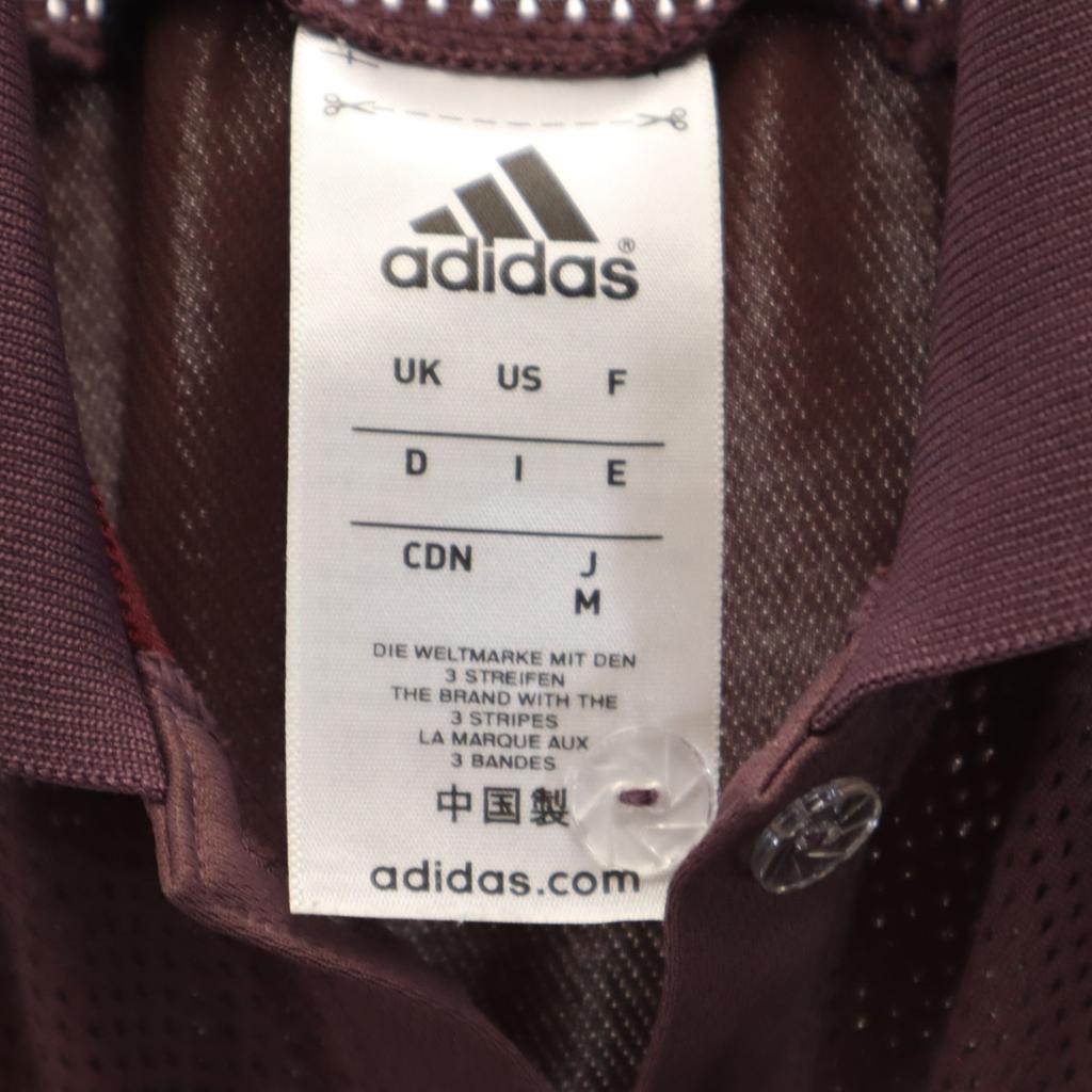 Adidas Short Sleeve Polo Shirt M Brown Women Used