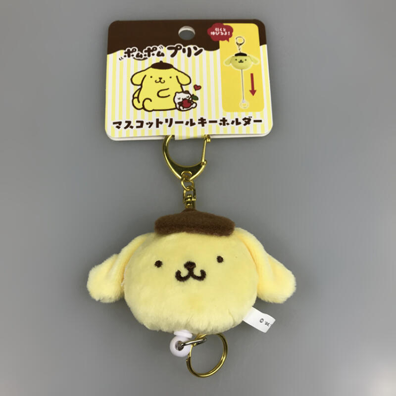 Sanrio Hello Kitty Pom Pom Purin Cinnamoroll My Melody Plush Doll Stretching Keychain Cute Cartoon Bag Pendant Decoration Gift