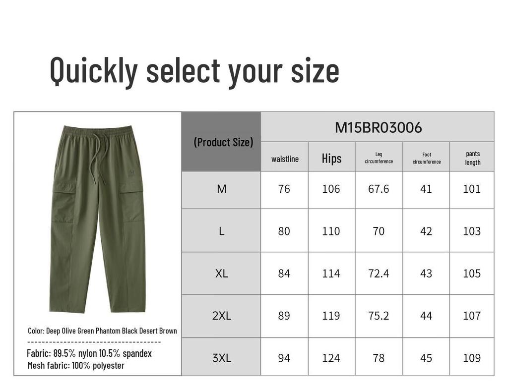 CAMEL Men's Lightweight Quick-Dry Sun Protection Cargo Pants