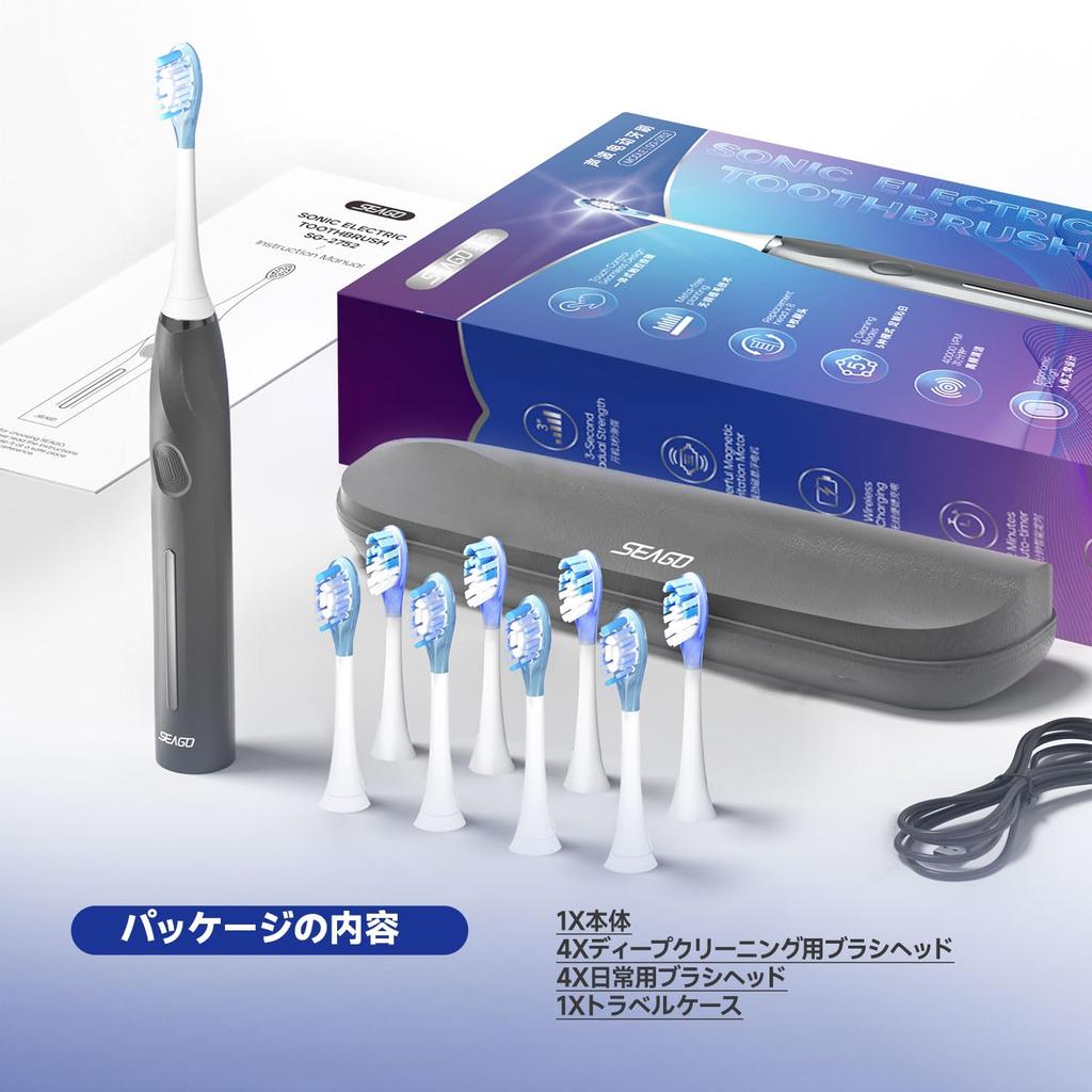 SEAGO Elektryczna Szczoteczka do Zębów z 8 Wymiennymi Główkami Przenośne Etui Bezszwowe Stopniowe 5 Poziomów Nacisku Pamięć Ustawień Prezent dla Rodziny Wskazówki, Etui, Akumulatorowa,