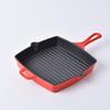 Zhi Shi Non-Stick Cast Iron Frying Pan