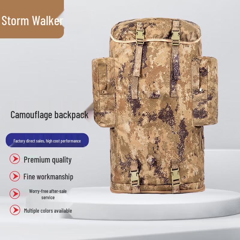 Storm Walker 75L Camouflage Backpack