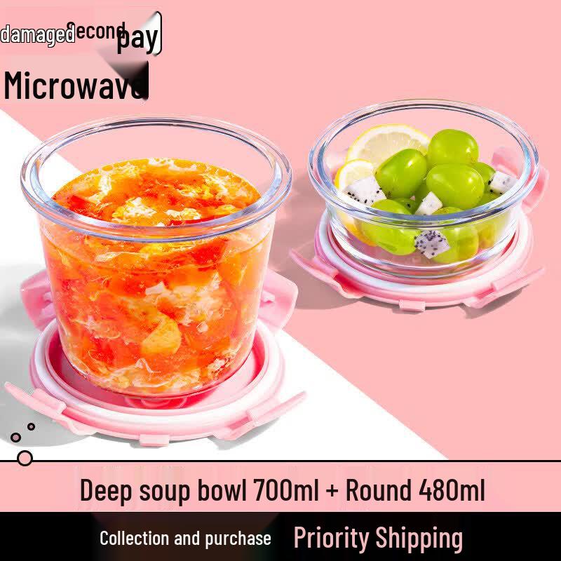 Qiwei Glass Lunch Container with Lid - Microwave & Freezer Safe