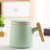 Ceramic Wooden Handle Mug with Lid Tea Separating Cup Office Water Cup Advertising Gift