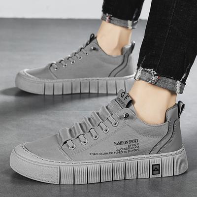 Casual Ice Silk Fabric Men's Shoes Trendy Lazy Shoes Board With Elastic Bands Comfortable Breathable Summer Shoes