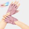 PU Leather Women Leather Gloves Anti-Slip Button Hole Dance Performance Gloves Breathable Shock Absorption Leather Gloves