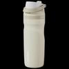 PEPSI 590ml Portable Insulated Straw Tumbler