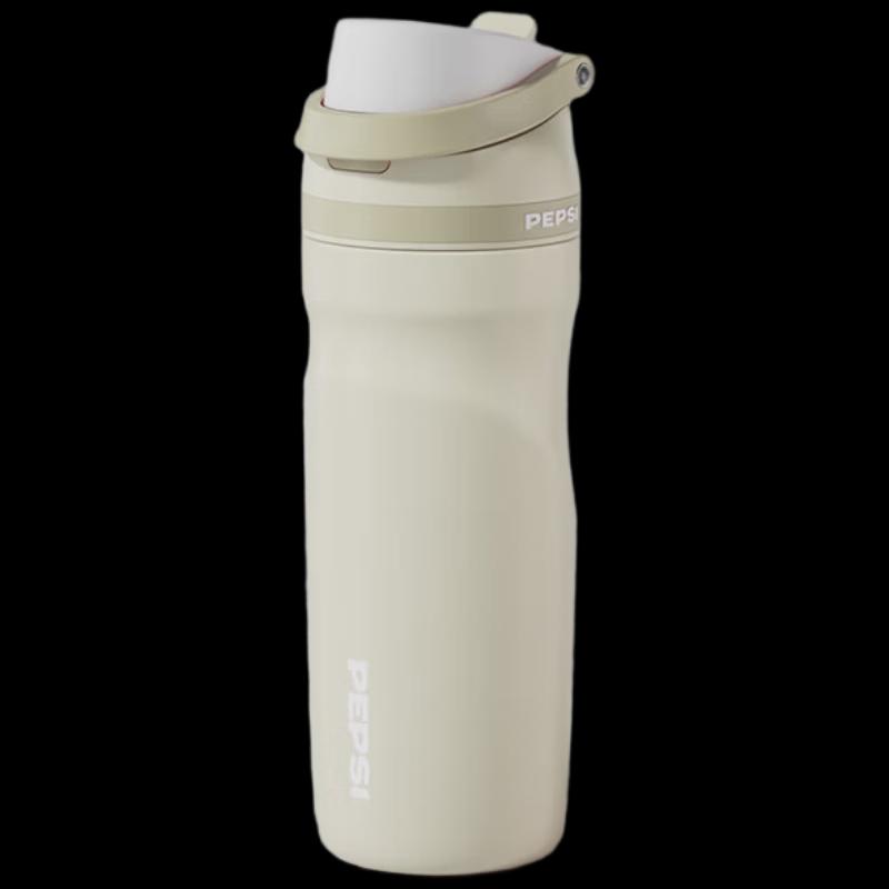 

PEPSI 590ml Portable Insulated Straw Tumbler