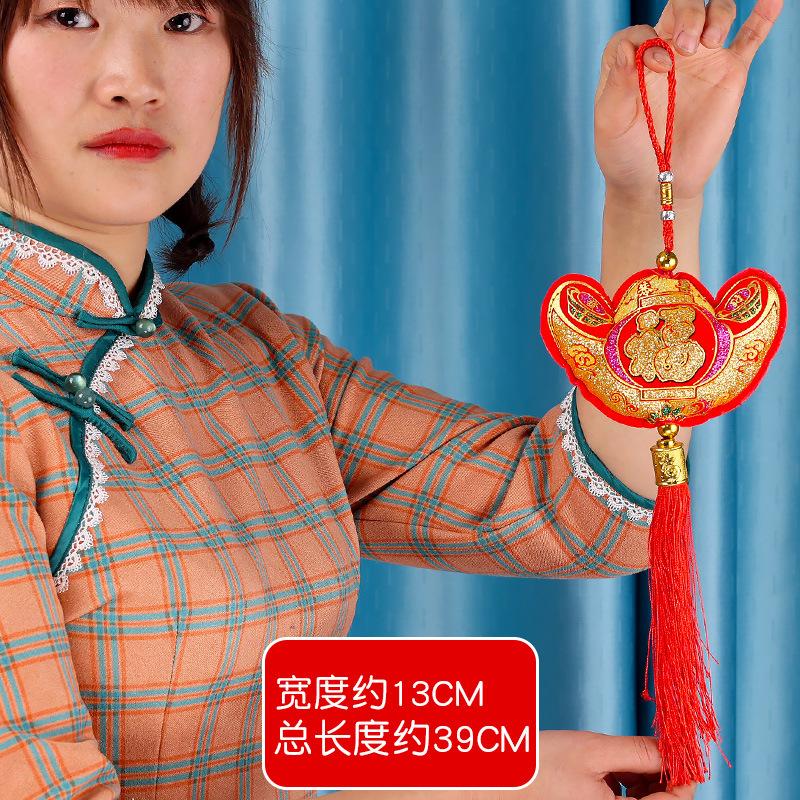 New Year'S Mercerized Lantern Hanging String, Spring Festival Chili Pendant, Lantern Hanging String Pendant, Shopping Mall Home Festive Decoration