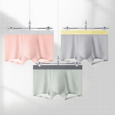 Men Boxer Underwear Mid-rise Elastic Waist U-Convex Shorts Briefs Seamless Ultra-thin