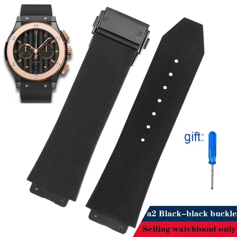 Silicone Watch Band for HUBLOT Hengbao HB Yubo Classic Fusion Big Bang Waterproof Rubber Watch Band Convex Mouth 26 * 19mm