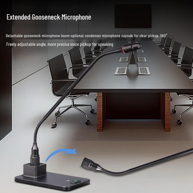 HuiDu AG-60F Professional Desktop Wired Conference Microphone (CN Version)