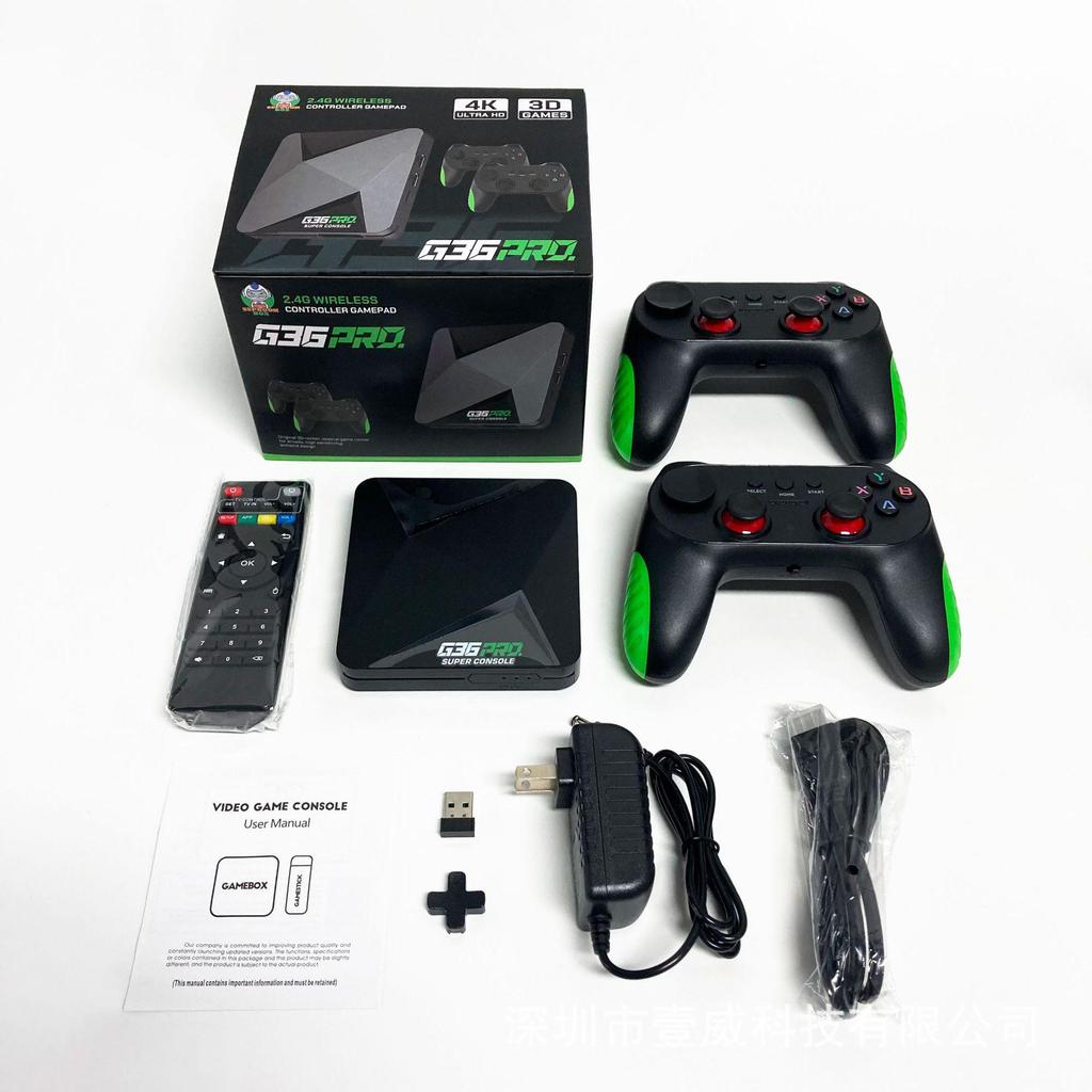 GameBox G36 Pro: Dual System TV Gaming Console