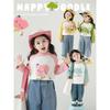 Girls' Watercolor Print Raglan Sleeve Sweatshirt
