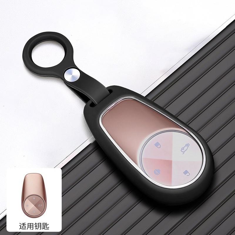 For NIO ES6 EL6 EC6 ES7 EL7 ES8 EL8 ET5 ET5 Touring ET7 Car Key Cover Soft Silicone Car Intelligent Key Protection Cover Pendant