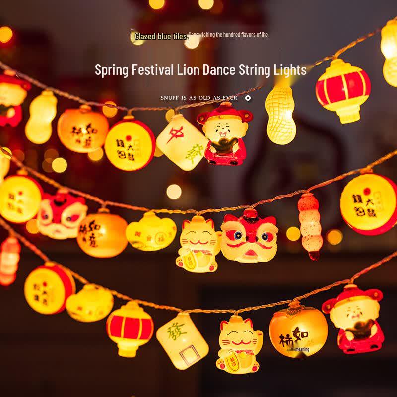LED Chinese New Year Decorative String Lights