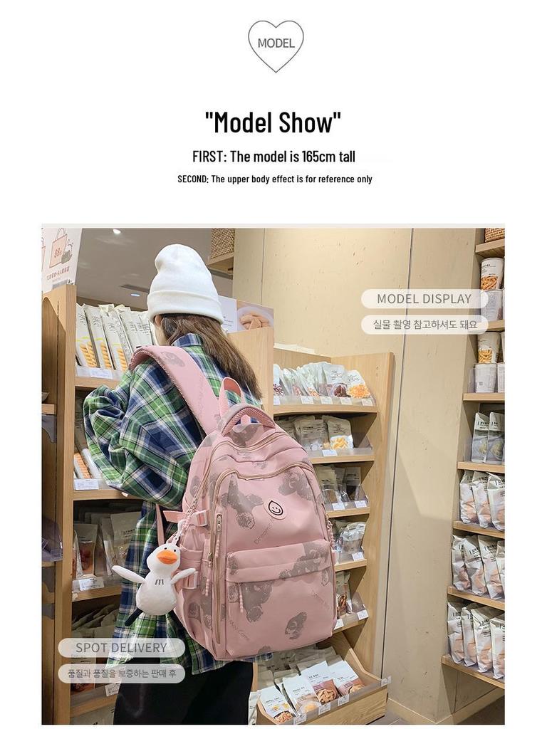 Unisex Large Capacity Fashionable Teddy Bear Print Backpack for Students and Travelers