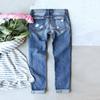 Women's Casual Fashion Printed Ripped Jeans - Trendy Distressed Denim Pants for Comfortable Everyday Wear