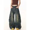 Vintage Washed Wide Leg Denim Pants Women With Large Pockets Relaxed Fit Mid-Rise Straight Hem