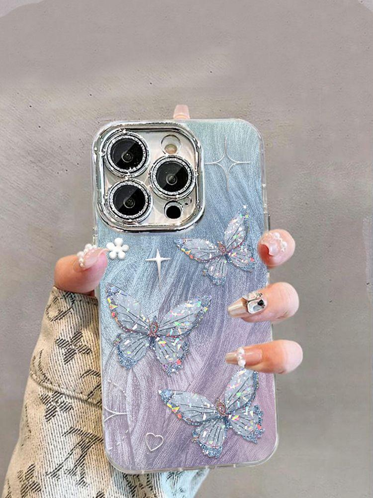 Grüne Laser Schmetterling Apple 16pro Handyhülle 15/14/13/12/11 minimalistisch x/xr/8p/7 Armband