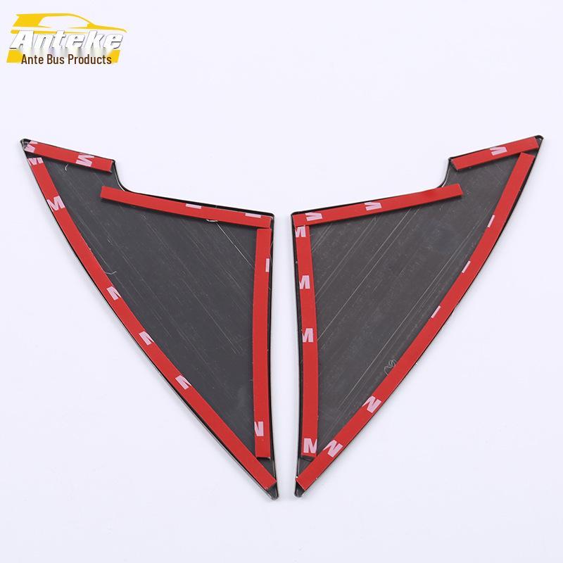 Stainless Steel A-Pillar Decor Trim for 18 Qin Front