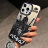 Berserk Guts Hot Anime Phone Case for Xiaomi Mi 14 14T 13 12 T 11 Lite Pro 4G 5G Matte Silver Hard Cover