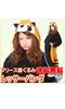2529 Adult Fleece Animal Kigurumi [Red Panda]