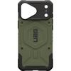 Uag Back Cover For Apple Iphone 17 Pro Max, Iphone 18 Pro Max 1 Pc