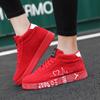 Fashion Red High Top Sneakers Women Shoes 2025 Spring Canvas Running Women's Casual Sport Shoes Man Graffiti Basket Femme Big Size 35-44