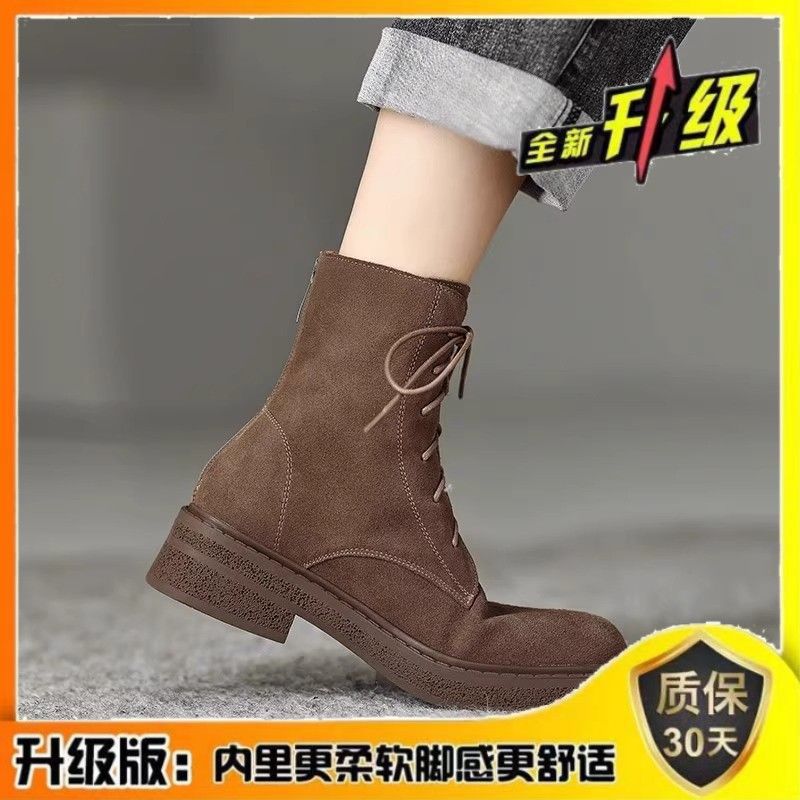 Kožené matné boty Martin s plochou podrážkou dámské 2025 nové britský styl silná podrážka šněrovací krátké boty jarní a podzimní kotníkové boty pracovní boty