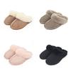 Mellisa Ozkus Adult Cozy Lamb Wool Slipper Ocwcf4tscs11
