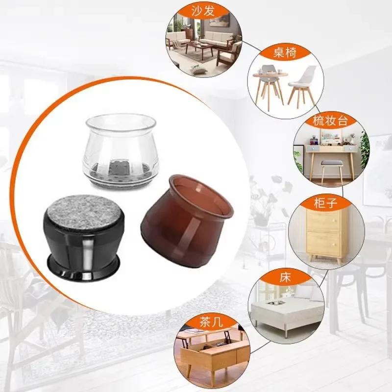 Verdickte Silikon-Stuhlbein-Kappen Weiche Stumme Möbel-Fußpolster Schutzhüllen Stuhlbein Boden Schoner