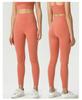 High-Waist Nude Feel Butt Lift Brushed Yoga Leggings, Peach Fitness Pants for Women