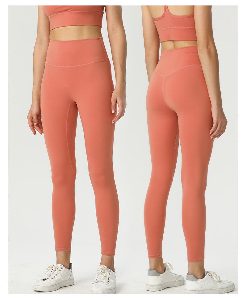 High-Waist Nude Feel Butt Lift Brushed Yoga Leggings, Peach Fitness Pants for Women