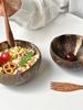 1pc Coconut Bowl, Made from Natural Coconut Shell, Used for Yogurt, Oatmeal, Salads, and Desserts, Household Utensils