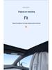 2024+ Zhijie S7 Ice Crystal Sunroof Sunshade: Sun Protection, Heat Insulation, Light Blocking