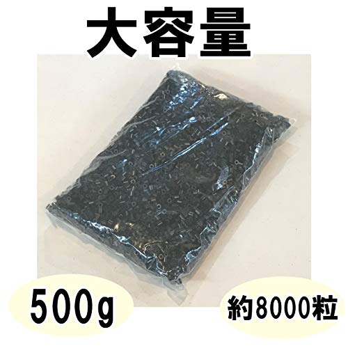 Cicogna 5mm Einfarbig Bügelperlen, 500g, Ungefähr 8.000 Stück, Großpackung (49: rot)