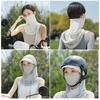 Summer Cycling Caps with Breathable Face Covers Icy Feeling Fabric for Outdoor Sports Fishing